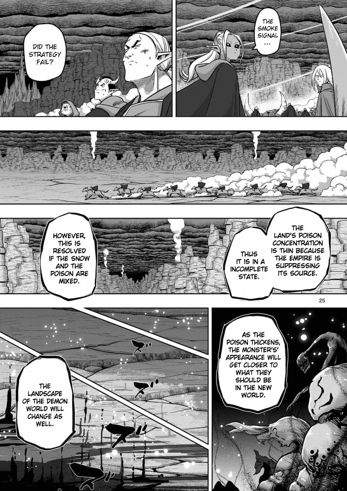 Chapter 86.2 image 7