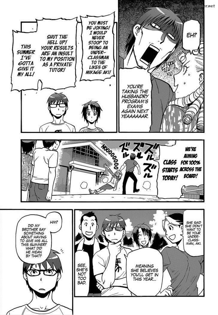 Chapter 112 image 9