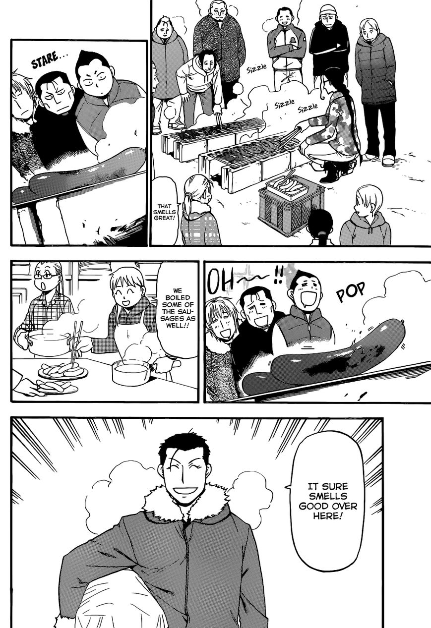 Chapter 85 image 7
