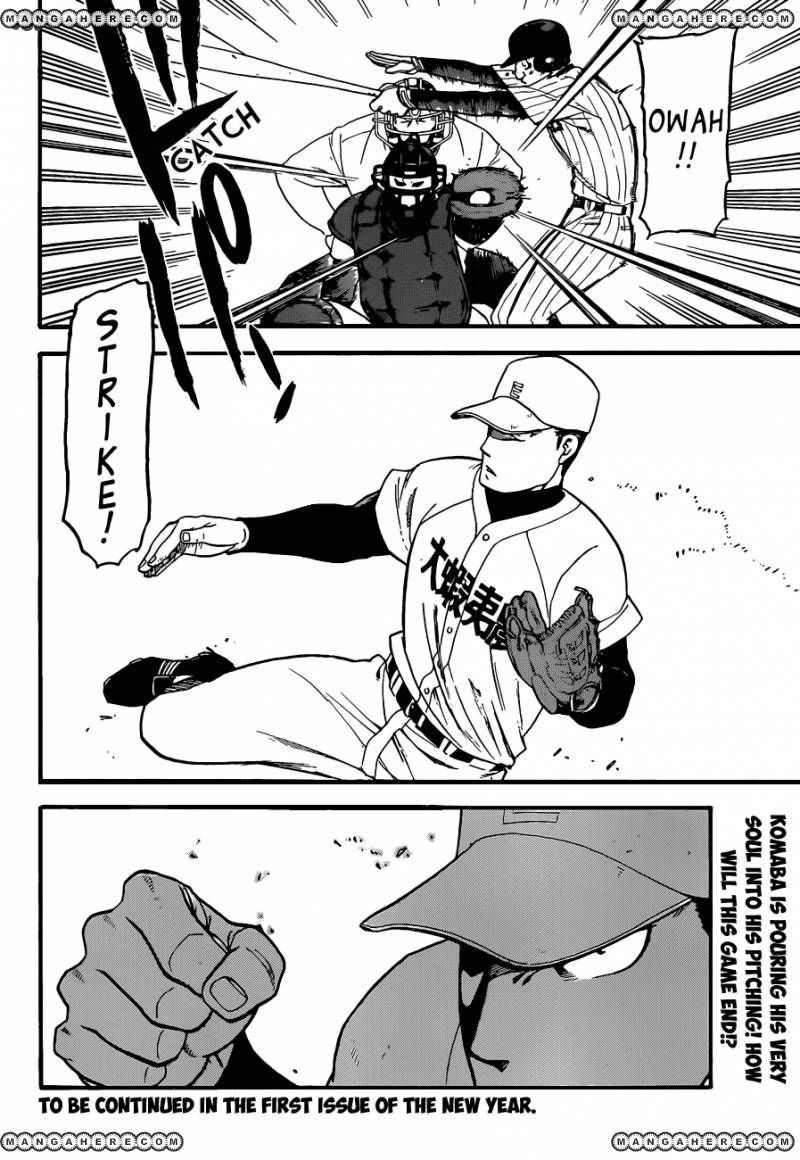 Chapter 60 image 19