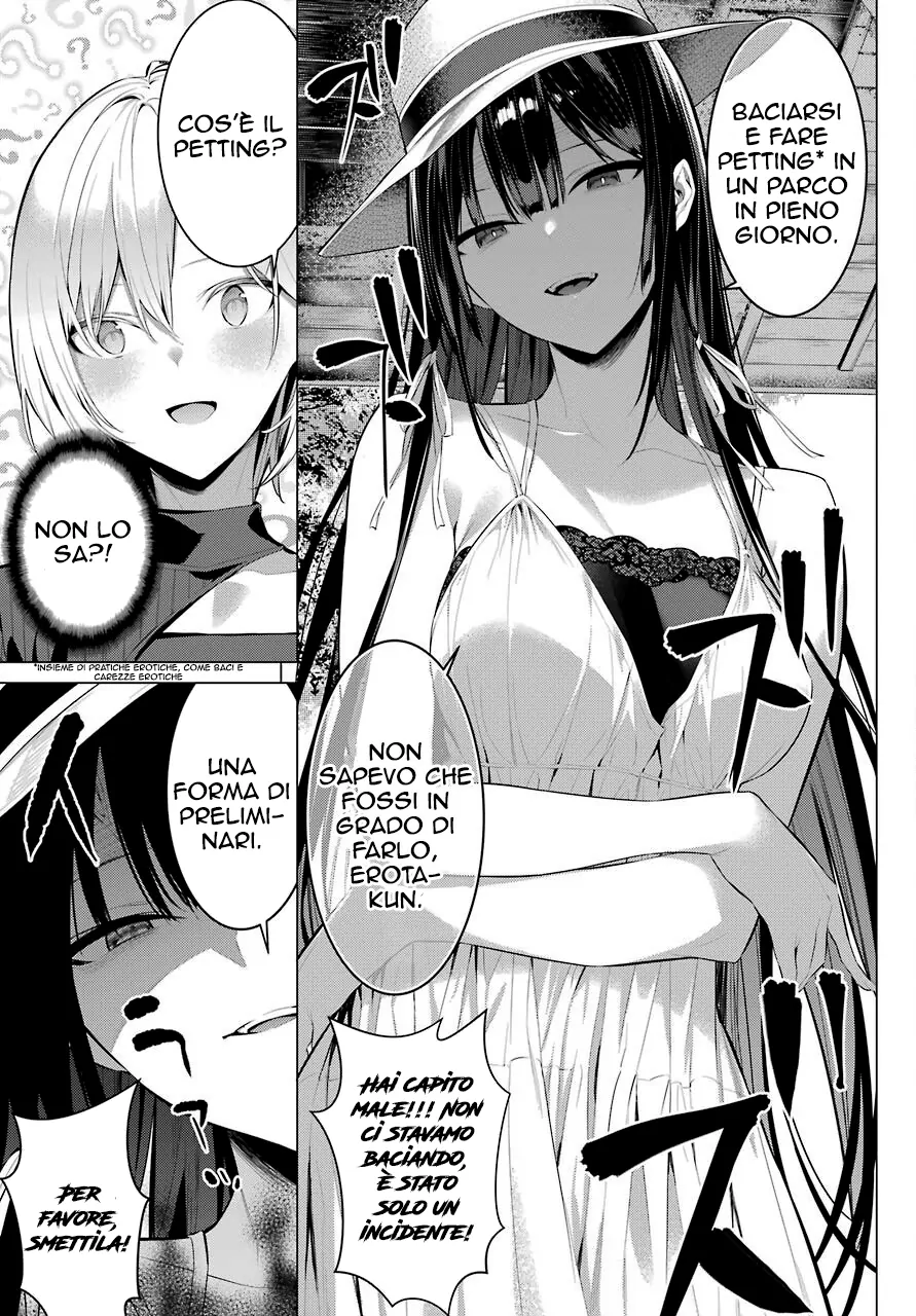 52199578 891 1280 240568