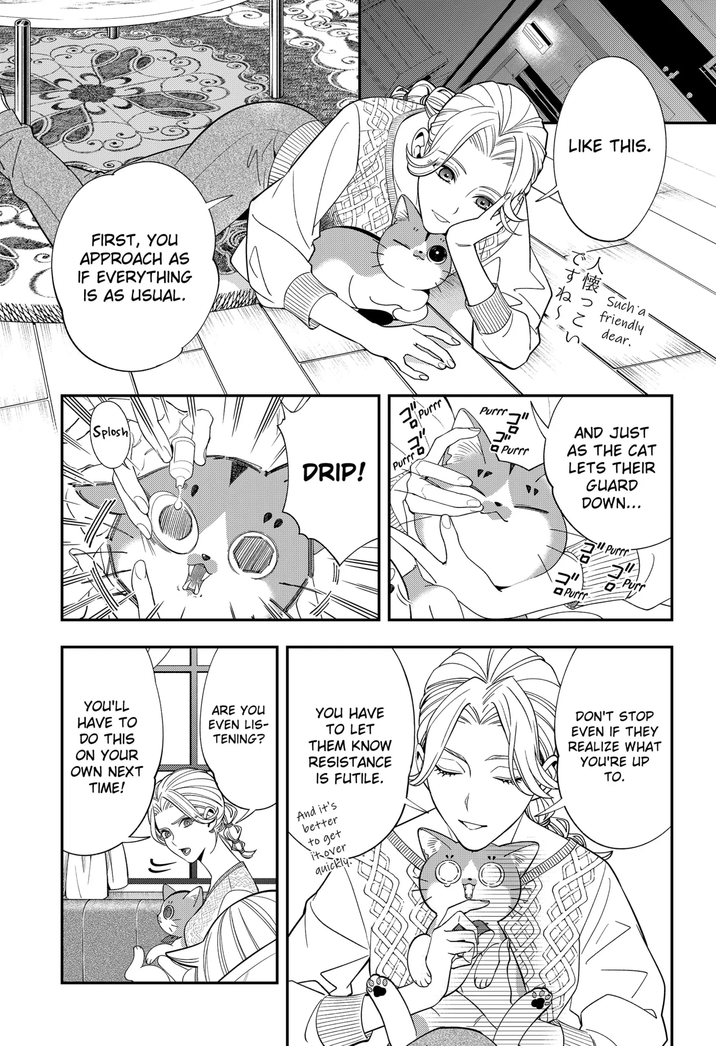 58641243 1438 2100 474200