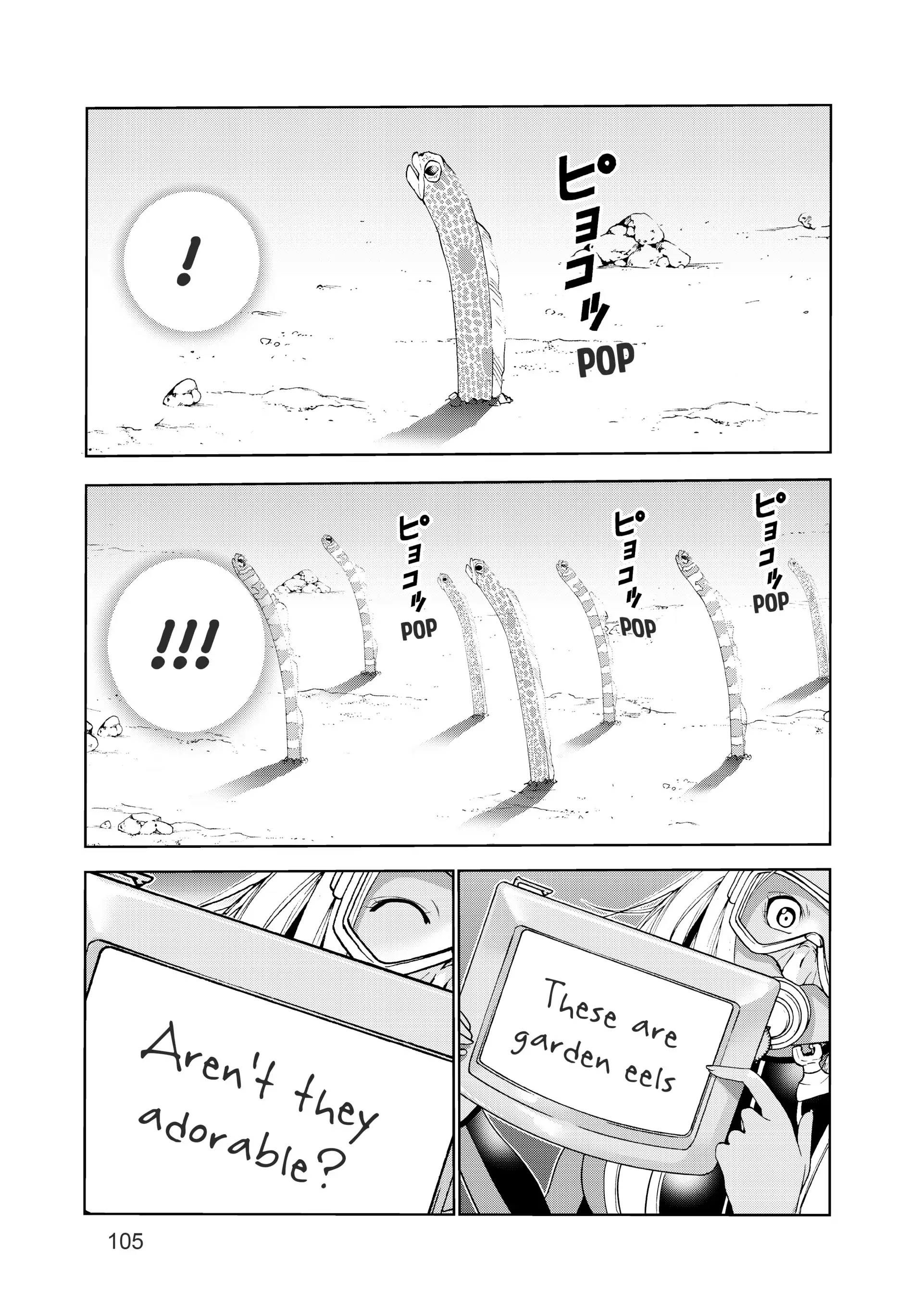 Chapter 56 image 32