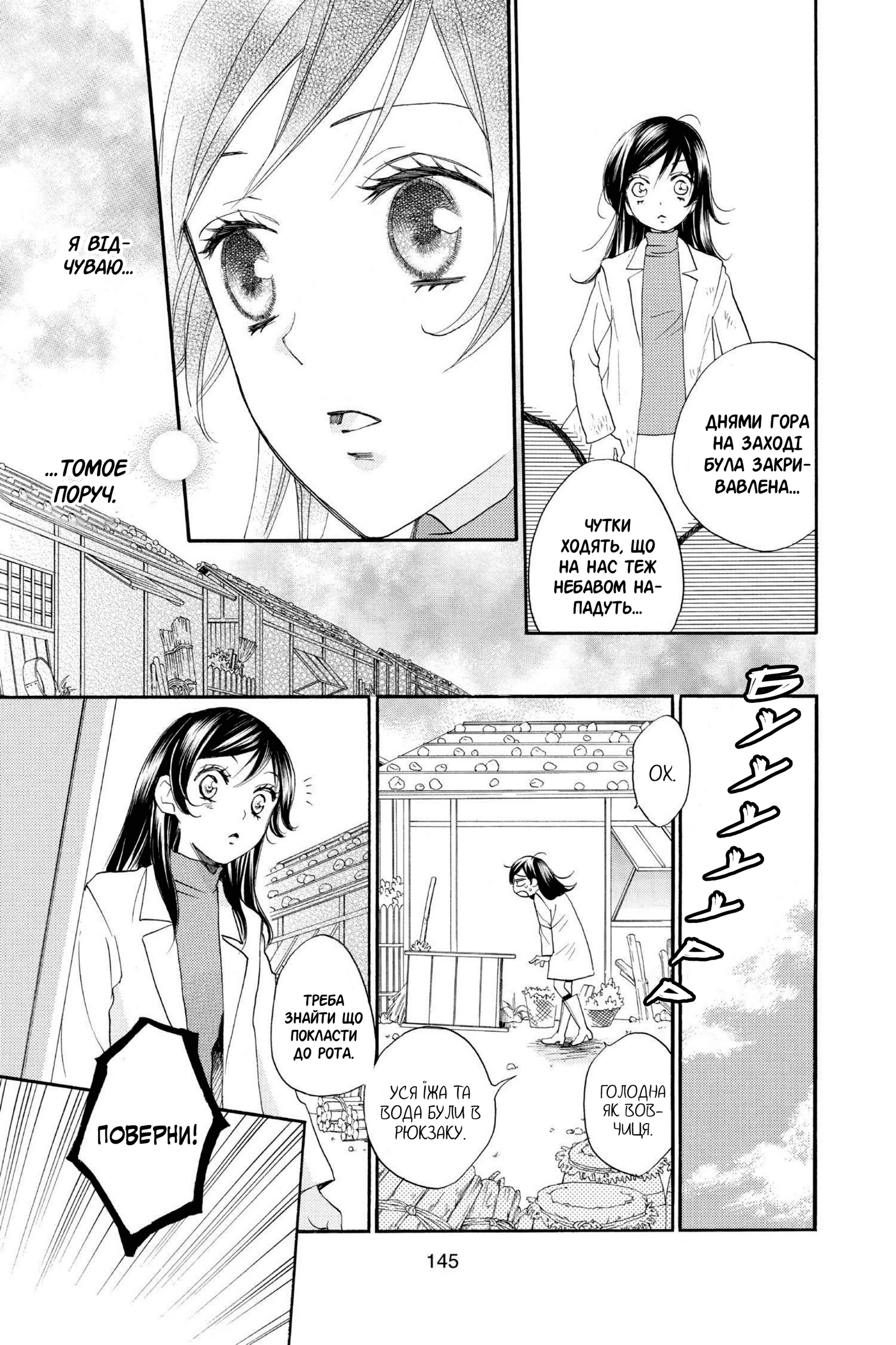 66696870 1920 2880 1253170