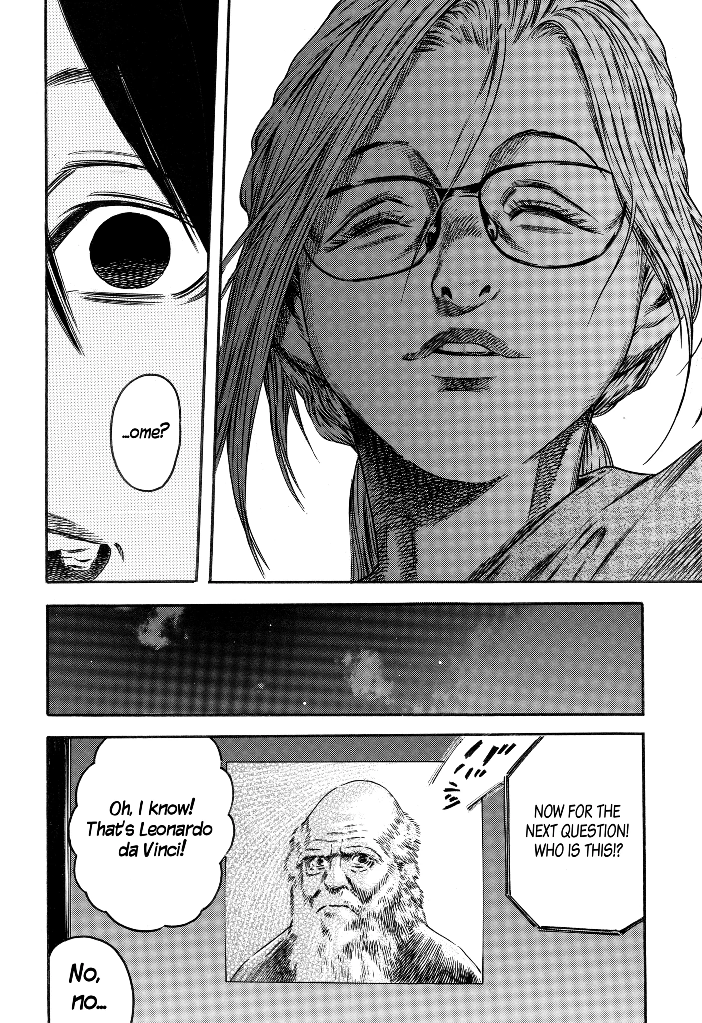 68900355 1406 2048 1015950