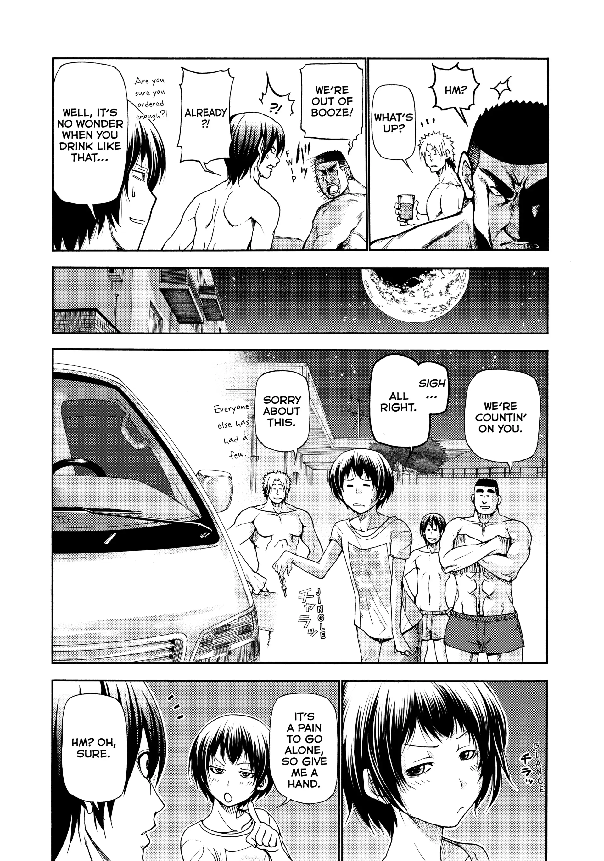 Chapter 21 image 23
