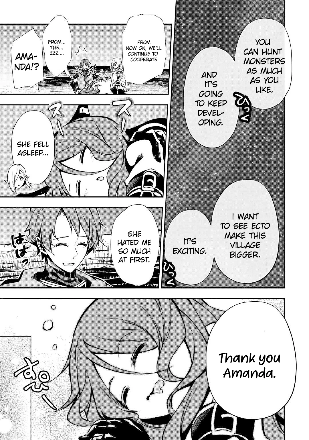 Ch.5 40 66465191 1080 1536 693500