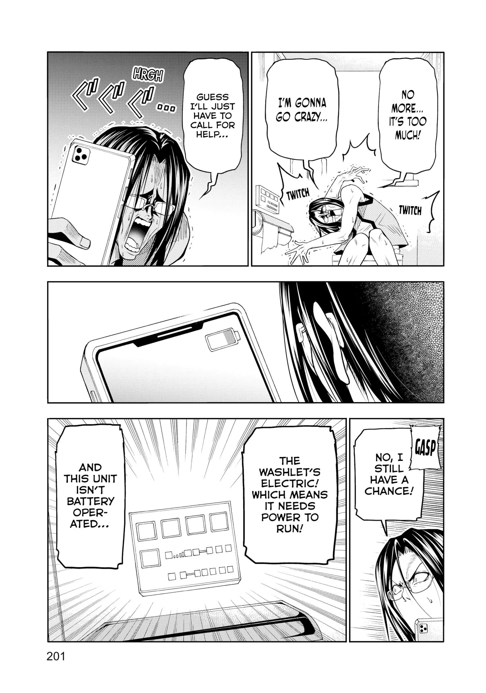 Chapter 81.5 image 15