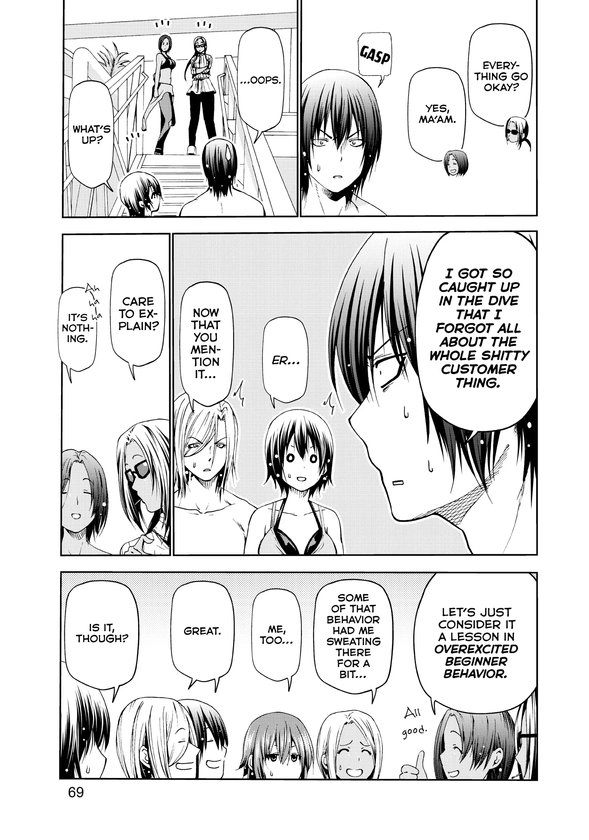 Chapter 51 image 31