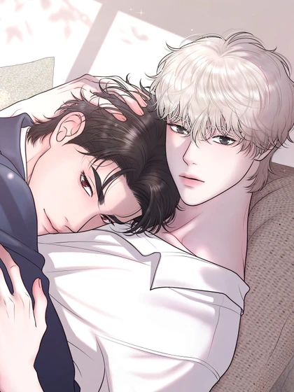 ILLUSION [DINDIN]